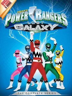 Пауэр Рэйнджерс или Могучие Рейнджеры: Затерянная Галактика