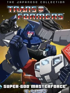 Трансформеры: Воины великой силы