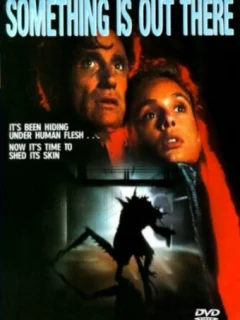 Нечто из другого мира