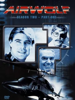 Воздушный волк