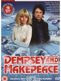 Демпси и Мейкпис