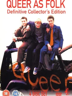 Близкие друзья