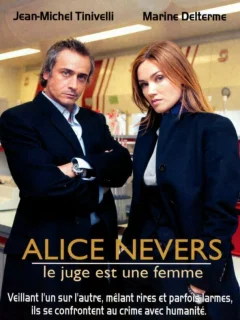 Алис Невер. Женщина-следователь