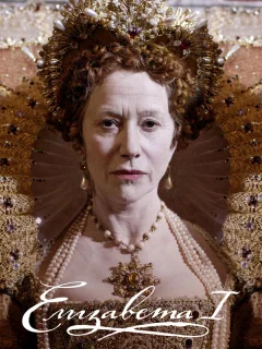 Елизавета I