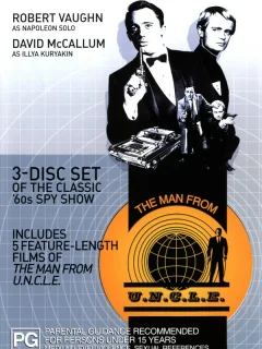 Агенты А.Н.К.Л.