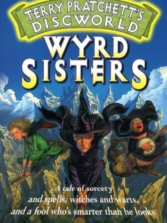 Вещие сестрички