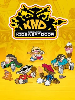 Команда нашего двора