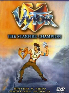 Вайтор: Герой Старфайра