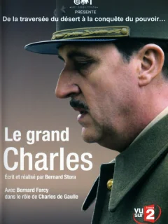 Великий Шарль