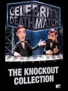 Звездные бои насмерть