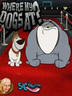 Тусовые псы