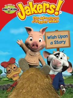 Jakers! Приключения Пигли Винкса