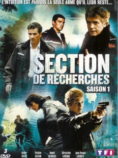 Служба расследований