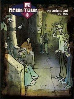 Центральный округ. Горячая точка