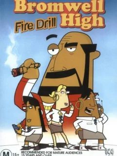 Школа Бромвель