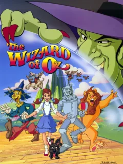 Волшебник страны Оз