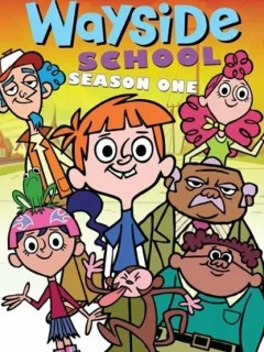 Школа Вэйсайд