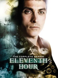 В последний миг