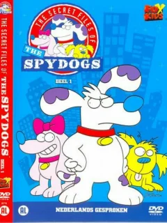 Секретные материалы псов-шпионов