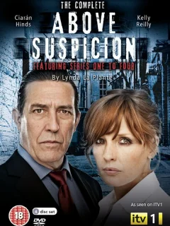 Вне подозрений