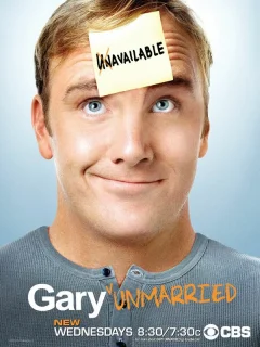 Холостяк Гари