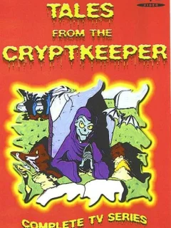 Байки Хранителя склепа