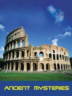 Тайны древности