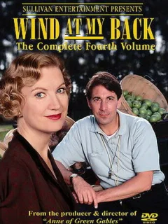 Ветер в спину