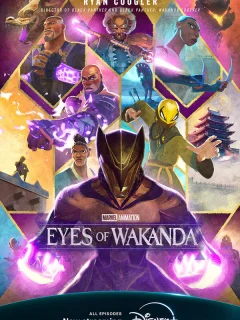 Очи Ваканды