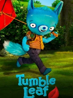 Листопадово