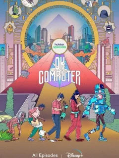 OK, компьютер