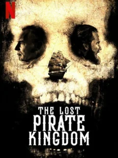 Затерянное королевство пиратов