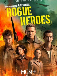 САС: Неизвестные герои