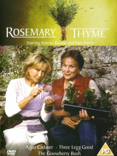 Розмари и Тайм