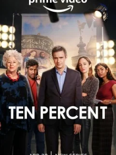 Десять процентов