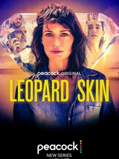 Леопардовая шкура