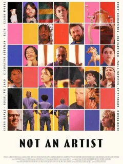 Не художник