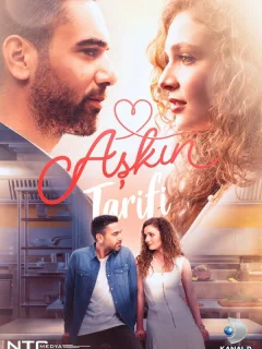 Рецепт любви