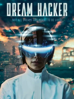 Хакер снов