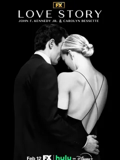 История любви