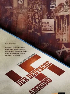 Бездна: расцвет и падение нацизма