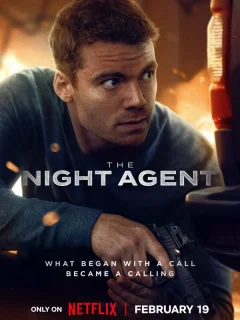 Ночной агент