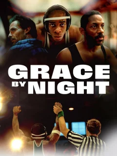 Благодать ночью