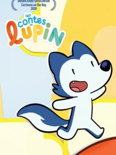 Сказки Люпина