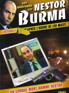 Нестор Бурма