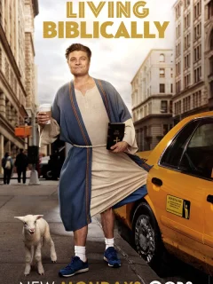 Год жизни по-библейски