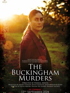 Бакингемские убийства