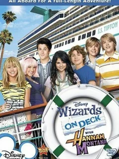 Всё тип-топ, или Жизнь на палубе