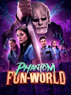 Призрачный мир развлечений