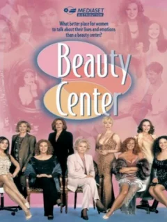 Салон красоты